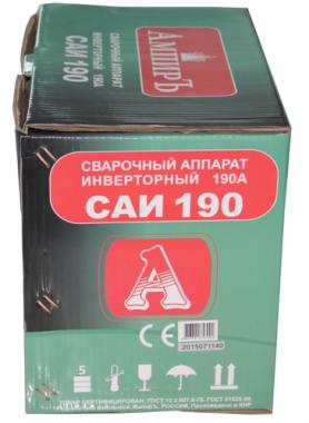 АмпирЪ САИ 190